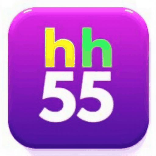 hh55logo